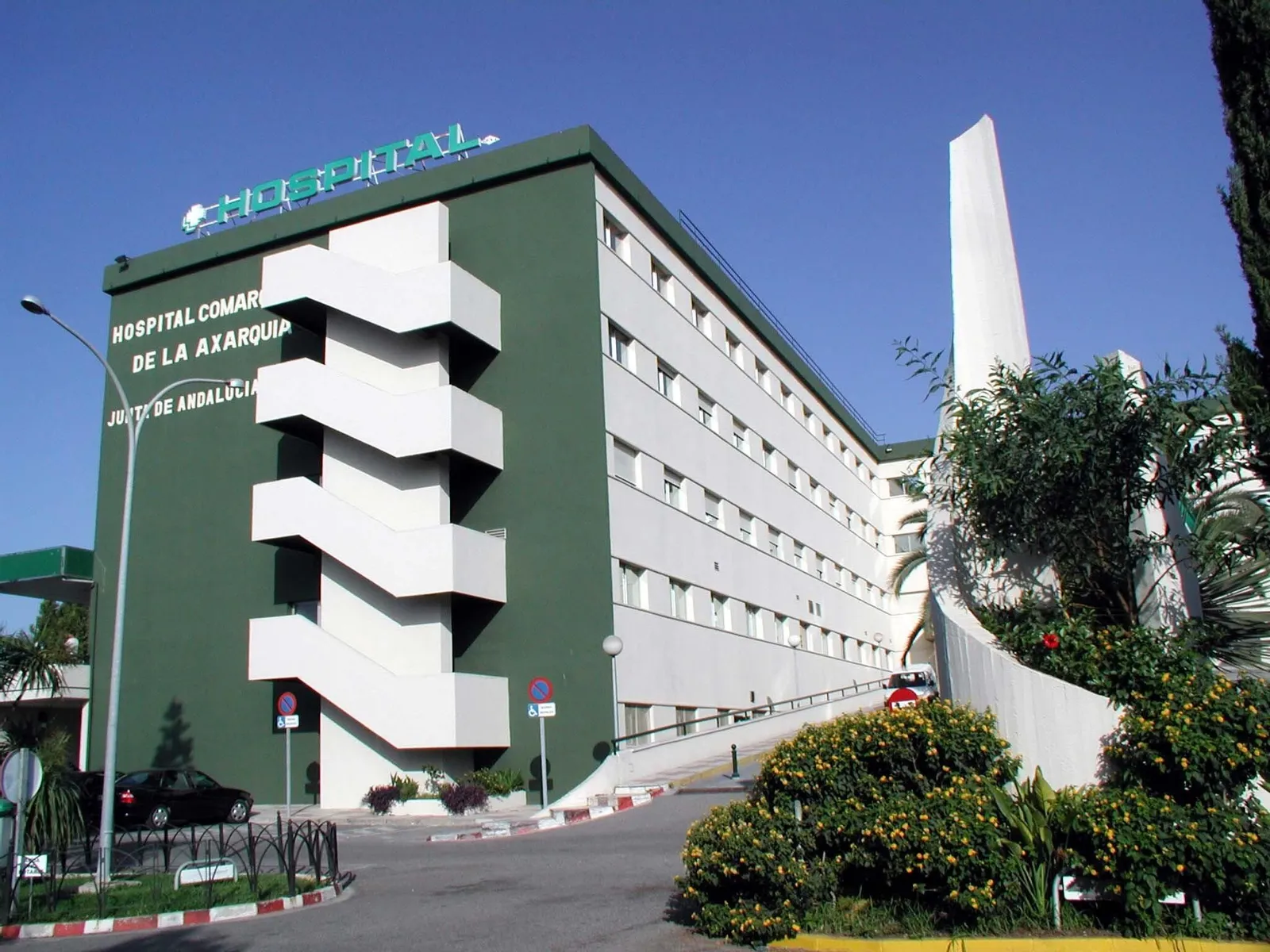 Hospital de la Axarquía